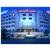 THE PRIDE HOTEL NAGPUR