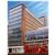 Travelodge Croydon Central