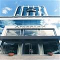 AMERIAN CATAMARCA PARK HOTEL