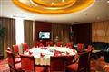 Shaoxing New Yadu Hotel