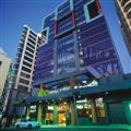 Vibe Hotel North Sydney