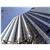 Mercure Hotel Kongress Chemnitz