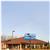 American Inn and Suites Ionia