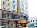 Super 8 Hotel Dandong Pu Li