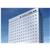 Comfort Hotel Gifu