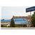 Boston/Natick Travelodge