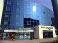 Congresshotel Hoyerswerda