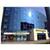 Congresshotel Hoyerswerda