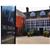 Westover Hall Hotel