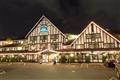 BEST WESTERN PLUS Abercorn Inn