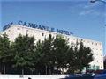 Campanile - Argenteuil