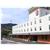 ibis Cannes Mandelieu