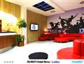 Avanti Hotel Brno