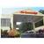 Econo Lodge Conley