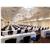 Le Meridien Parkhotel Frankfurt