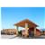 Comfort Inn Mercer