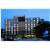 Four Points by Sheraton Biloxi Beach Boulevard