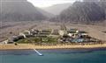 Radisson Blu Resort Taba