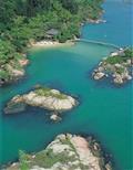 Ponta dos Ganchos