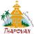 Thapovan Heritage Home