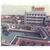 Xinyuan Holiday Hotel