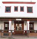 Hostal La Fonda