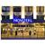 Novotel Lille Centre gares