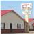 Regency 7 Motel