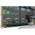 Holiday Inn ASHFORD-NORTH A20