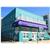 Surrey Beach House