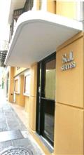 Fugl Fonix Hotel