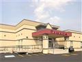 Ramada Conference Center Blainville/North Montreal