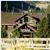Plumpjack Squaw Valley Inn