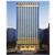 Hyatt Regency Jinan