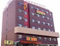 Super 8 Baotou Ming Shi