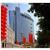 Hotel Indigo XIAMEN HARBOUR