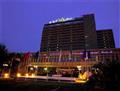 Laico L Amitie Bamako Hotel