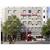 Hotel Mercure Saint Quentin en Yvelines Centre