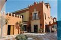 Los Jandalos Vistahermosa Spa