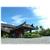 Caesar Park Hotel Kenting