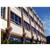 Howard Johnson Inn Guatemala City