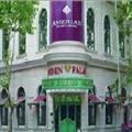 AMERIAN PALACE HOTEL CASINO