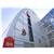 ibis Besancon La City