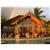 Ho'oilo House