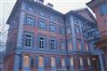 Wellnesshotel Limmathof Baden