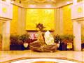Trades International Hotel