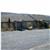 Creekside Village by Kees Vacations