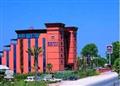 Hotel Elegance Resort