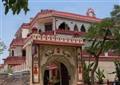 Umaid Bhawan