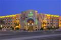 Holiday Inn AL KHOBAR